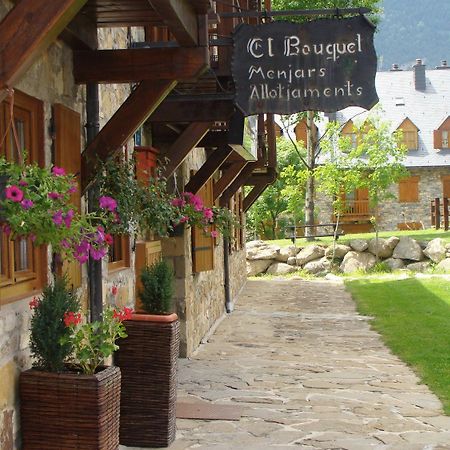 El Bouquet 호텔 플라 데 레르미타 외부 사진