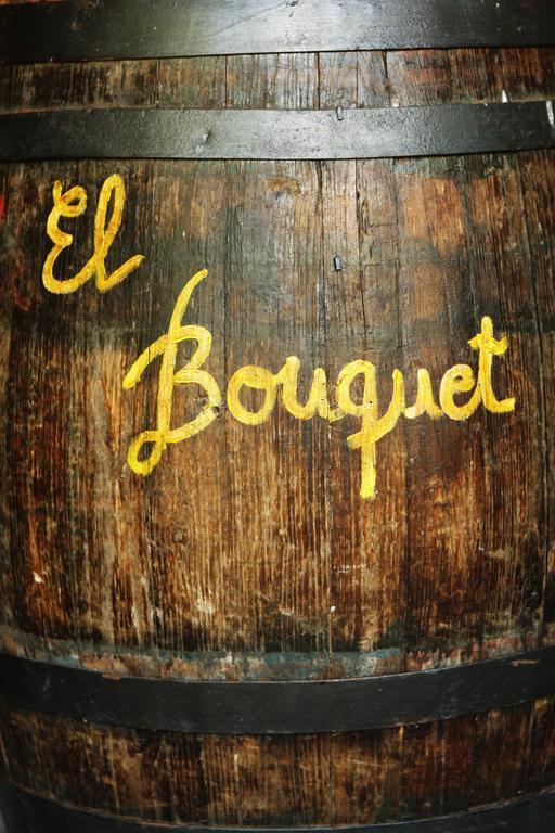 El Bouquet 호텔 플라 데 레르미타 외부 사진